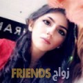  أنا سيلينة من اليمن 20 سنة عازب(ة) و أبحث عن رجال ل الصداقة