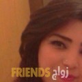  أنا إيمان من عمان 25 سنة عازب(ة) و أبحث عن رجال ل الصداقة