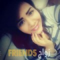  أنا شيرين من قطر 24 سنة عازب(ة) و أبحث عن رجال ل الصداقة