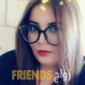  أنا حبيبة من الكويت 37 سنة مطلق(ة) و أبحث عن رجال ل الزواج
