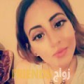  أنا شيمة من فلسطين 24 سنة عازب(ة) و أبحث عن رجال ل الصداقة