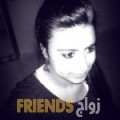  أنا وهيبة من لبنان 22 سنة عازب(ة) و أبحث عن رجال ل الصداقة