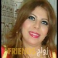  أنا دانة من البحرين 32 سنة مطلق(ة) و أبحث عن رجال ل الصداقة