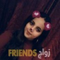  أنا ريمة من تونس 20 سنة عازب(ة) و أبحث عن رجال ل الصداقة