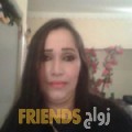  أنا فاطمة من قطر 40 سنة مطلق(ة) و أبحث عن رجال ل الصداقة
