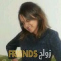  أنا نيسرين من اليمن 23 سنة عازب(ة) و أبحث عن رجال ل الصداقة