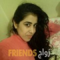  أنا دلال من عمان 26 سنة عازب(ة) و أبحث عن رجال ل الصداقة