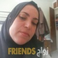  أنا ليمة من اليمن 26 سنة عازب(ة) و أبحث عن رجال ل التعارف