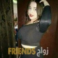  أنا سوسن من الكويت 31 سنة مطلق(ة) و أبحث عن رجال ل الصداقة