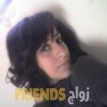  أنا أميرة من العراق 28 سنة عازب(ة) و أبحث عن رجال ل الصداقة