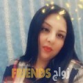 أنا نجية من اليمن 37 سنة مطلق(ة) و أبحث عن رجال ل الصداقة