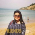  أنا سيلينة من ليبيا 24 سنة عازب(ة) و أبحث عن رجال ل الصداقة