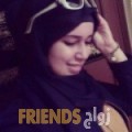  أنا ليلى من البحرين 22 سنة عازب(ة) و أبحث عن رجال ل الصداقة