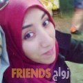  أنا سوسن من مصر 23 سنة عازب(ة) و أبحث عن رجال ل الصداقة