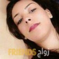  أنا صباح من الكويت 24 سنة عازب(ة) و أبحث عن رجال ل الصداقة