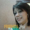  أنا شيمة من فلسطين 36 سنة مطلق(ة) و أبحث عن رجال ل الصداقة