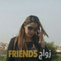  أنا إلينة من سوريا 23 سنة عازب(ة) و أبحث عن رجال ل الصداقة