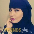  أنا جهاد من البحرين 22 سنة عازب(ة) و أبحث عن رجال ل الصداقة