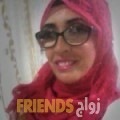  أنا عيدة من اليمن 32 سنة مطلق(ة) و أبحث عن رجال ل التعارف