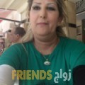  أنا عائشة من الكويت 50 سنة مطلق(ة) و أبحث عن رجال ل الزواج
