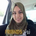  أنا صبرينة من السعودية 28 سنة عازب(ة) و أبحث عن رجال ل الصداقة