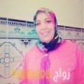  أنا انسة من سوريا 51 سنة مطلق(ة) و أبحث عن رجال ل الزواج