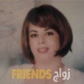  أنا آية من الجزائر 41 سنة مطلق(ة) و أبحث عن رجال ل الحب
