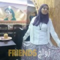  أنا نسيمة من البحرين 31 سنة مطلق(ة) و أبحث عن رجال ل الصداقة