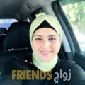  أنا جمانة من فلسطين 25 سنة عازب(ة) و أبحث عن رجال ل الحب
