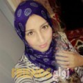  أنا جولية من ليبيا 21 سنة عازب(ة) و أبحث عن رجال ل الحب