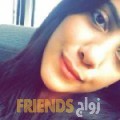  أنا جواهر من سوريا 21 سنة عازب(ة) و أبحث عن رجال ل الصداقة