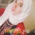  أنا كوثر من سوريا 19 سنة عازب(ة) و أبحث عن رجال ل الحب