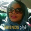  أنا فطومة من الكويت 21 سنة عازب(ة) و أبحث عن رجال ل الصداقة