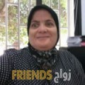  أنا عيدة من اليمن 56 سنة مطلق(ة) و أبحث عن رجال ل الصداقة
