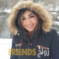 أنا نيلي من الأردن 31 سنة مطلق(ة) و أبحث عن رجال ل الصداقة