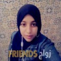  أنا صبرينة من فلسطين 18 سنة عازب(ة) و أبحث عن رجال ل الصداقة