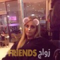  أنا فاتن من عمان 38 سنة مطلق(ة) و أبحث عن رجال ل الصداقة