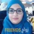 أنا ولاء من عمان 23 سنة عازب(ة) و أبحث عن رجال ل الصداقة