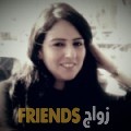  أنا نوال من البحرين 40 سنة مطلق(ة) و أبحث عن رجال ل الصداقة