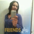  أنا ديانة من البحرين 30 سنة عازب(ة) و أبحث عن رجال ل الصداقة