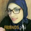  أنا ديانة من عمان 26 سنة عازب(ة) و أبحث عن رجال ل الزواج