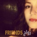  أنا حورية من مصر 24 سنة عازب(ة) و أبحث عن رجال ل الصداقة
