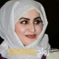  أنا خلود من عمان 24 سنة عازب(ة) و أبحث عن رجال ل الحب