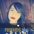  أنا نادية من اليمن 22 سنة عازب(ة) و أبحث عن رجال ل الصداقة