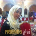  أنا سيلة من عمان 28 سنة عازب(ة) و أبحث عن رجال ل الزواج