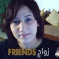  أنا يارة من الكويت 32 سنة مطلق(ة) و أبحث عن رجال ل الصداقة