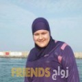  أنا وجدان من عمان 23 سنة عازب(ة) و أبحث عن رجال ل الحب