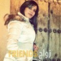  أنا سميرة من المغرب 25 سنة عازب(ة) و أبحث عن رجال ل الصداقة