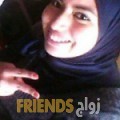  أنا نيلي من سوريا 26 سنة عازب(ة) و أبحث عن رجال ل الصداقة