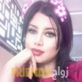  أنا حبيبة من مصر 32 سنة عازب(ة) و أبحث عن رجال ل الزواج